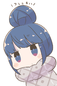 Rin — Yuru Camp△